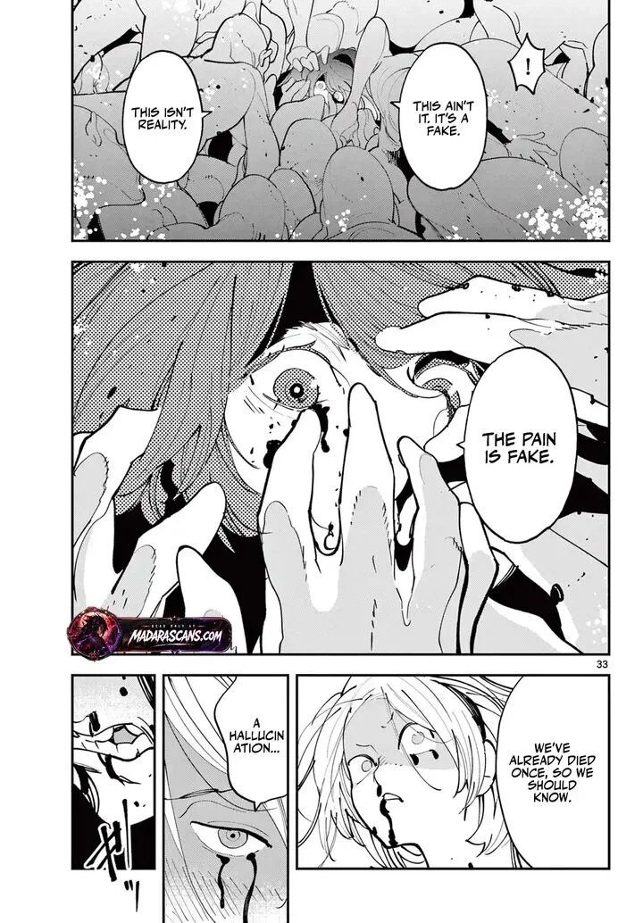 Ninkyou Tensei: Isekai no Yakuzahime Chapter 65.2 page 6