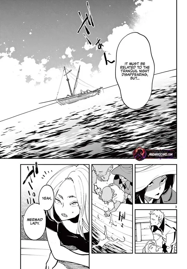 Ninkyou Tensei: Isekai no Yakuzahime Chapter 66.1 page 3