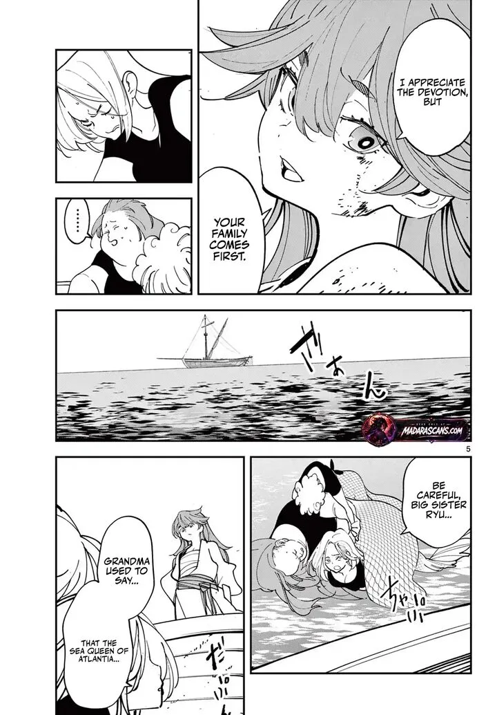 Ninkyou Tensei: Isekai no Yakuzahime Chapter 66.1 page 5