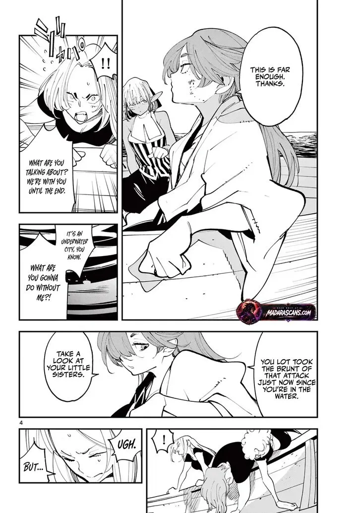 Ninkyou Tensei: Isekai no Yakuzahime Chapter 66.1 page 4