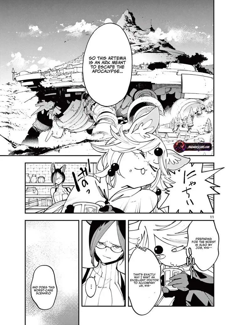 Ninkyou Tensei: Isekai no Yakuzahime Chapter 66.1 page 11