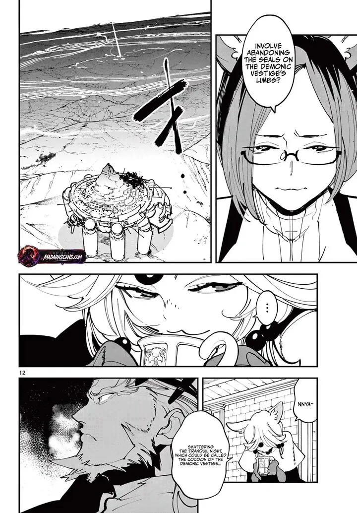 Ninkyou Tensei: Isekai no Yakuzahime Chapter 66.1 page 12