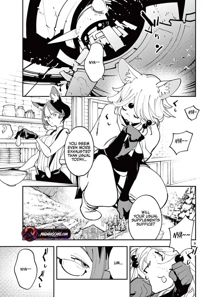 Ninkyou Tensei: Isekai no Yakuzahime Chapter 66.1 page 9