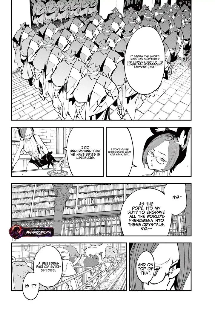 Ninkyou Tensei: Isekai no Yakuzahime Chapter 66.1 page 10