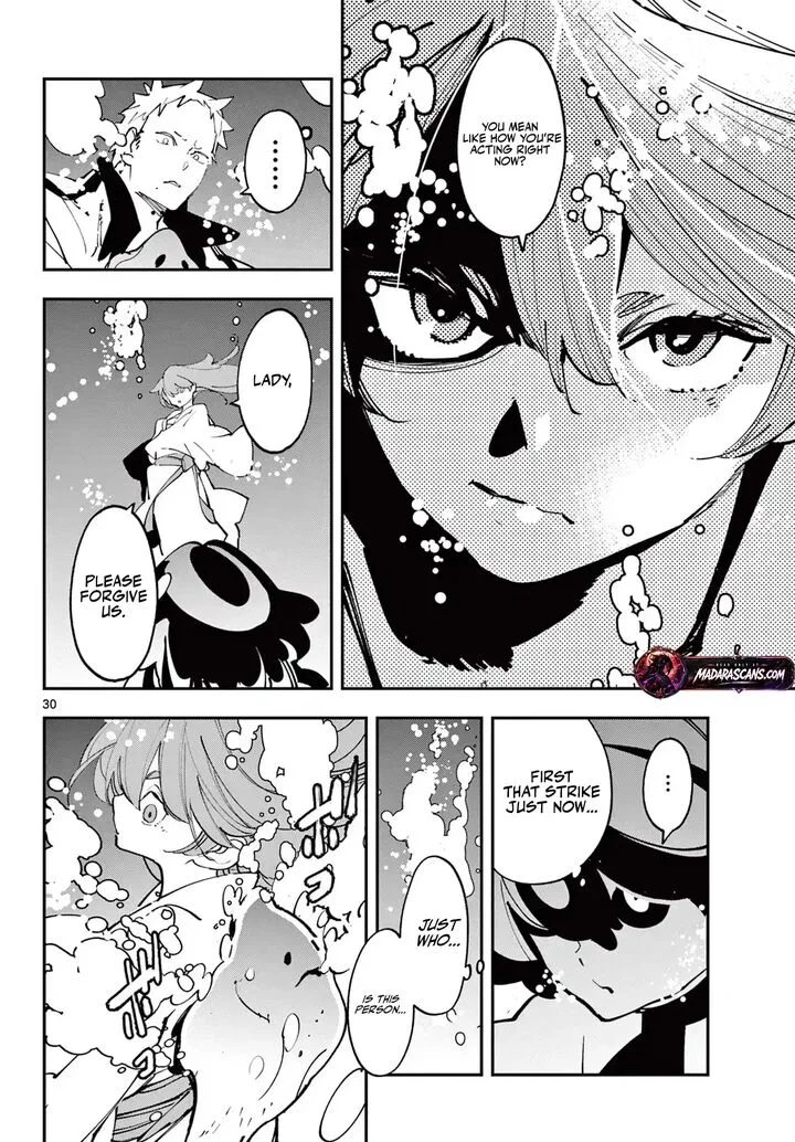 Ninkyou Tensei: Isekai no Yakuzahime Chapter 66.2 page 12