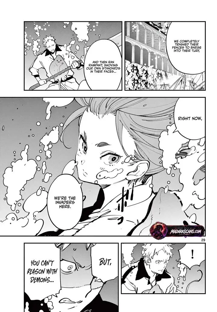 Ninkyou Tensei: Isekai no Yakuzahime Chapter 66.2 page 11