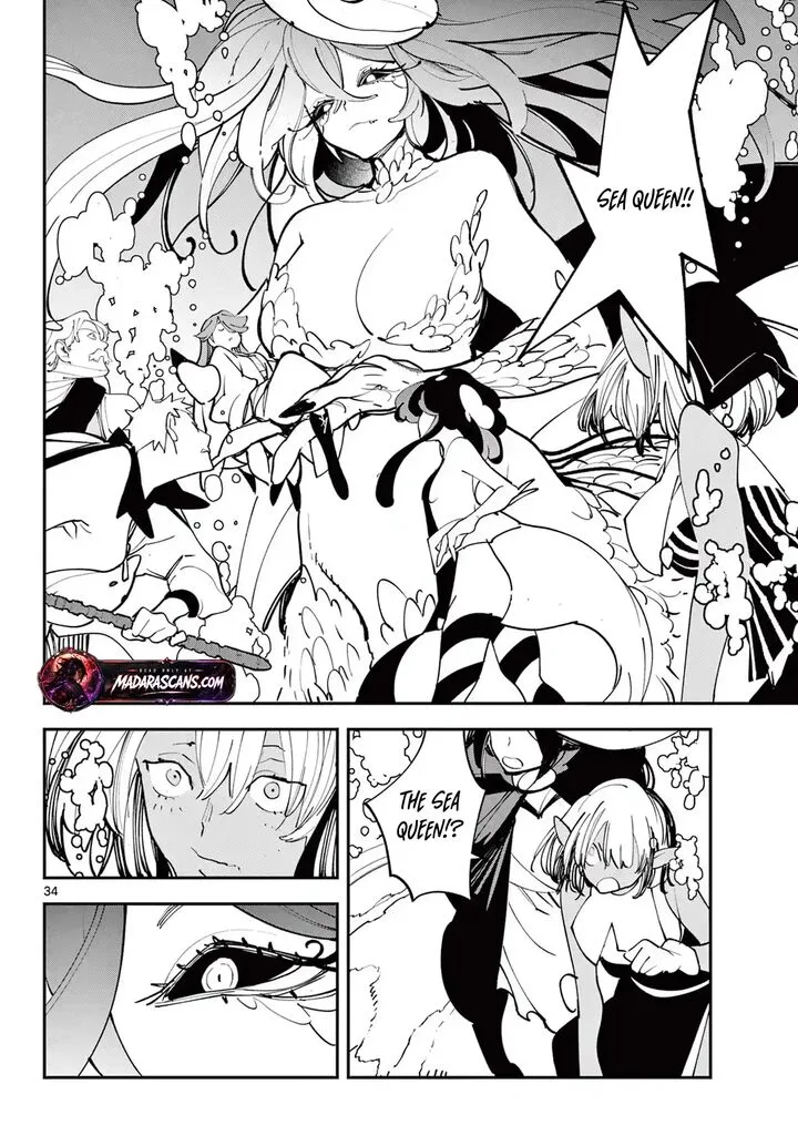 Ninkyou Tensei: Isekai no Yakuzahime Chapter 66.2 page 16