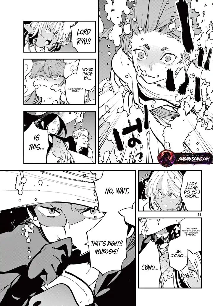 Ninkyou Tensei: Isekai no Yakuzahime Chapter 66.2 page 13