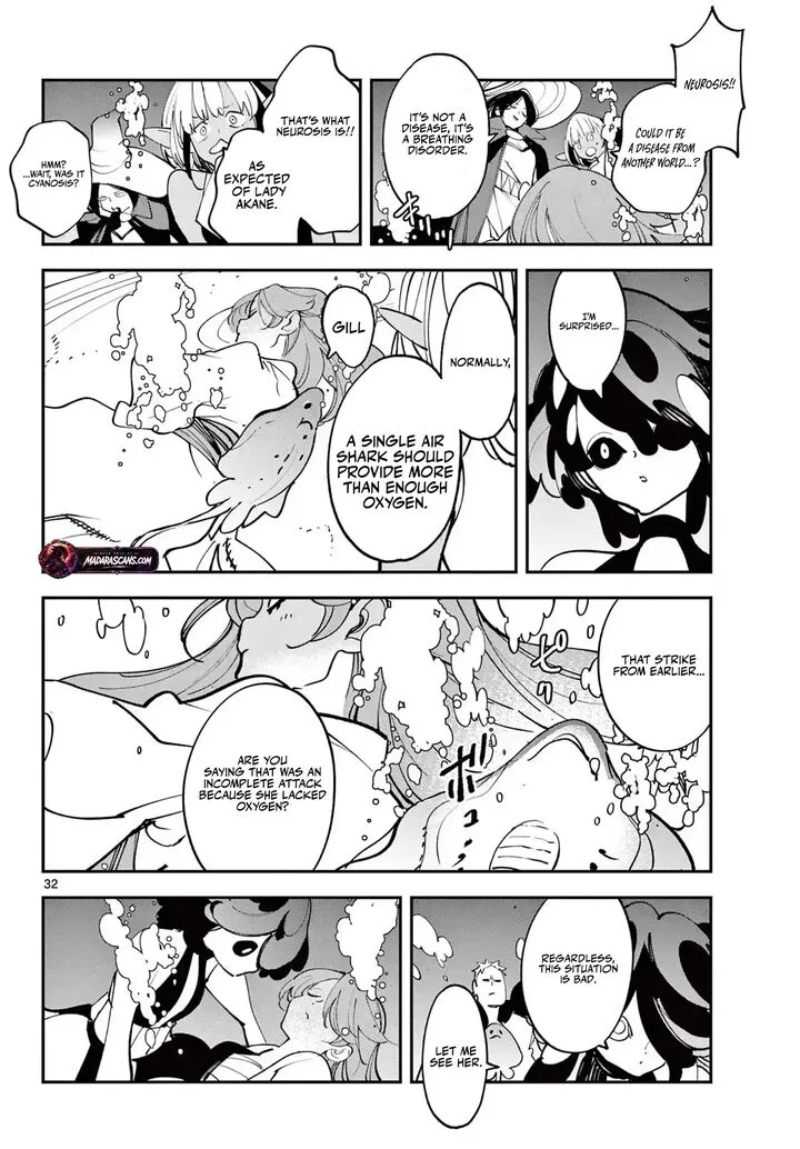 Ninkyou Tensei: Isekai no Yakuzahime Chapter 66.2 page 14