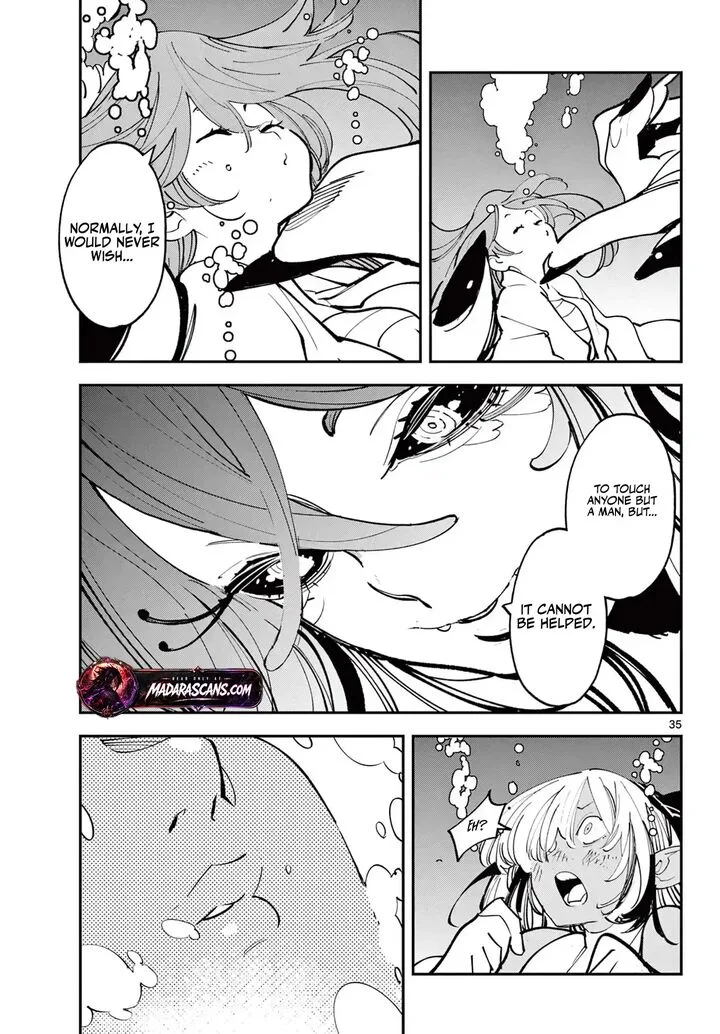 Ninkyou Tensei: Isekai no Yakuzahime Chapter 66.2 page 17