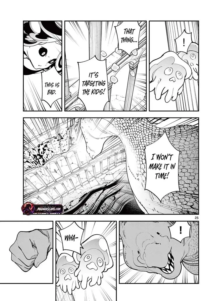 Ninkyou Tensei: Isekai no Yakuzahime Chapter 66.2 page 7