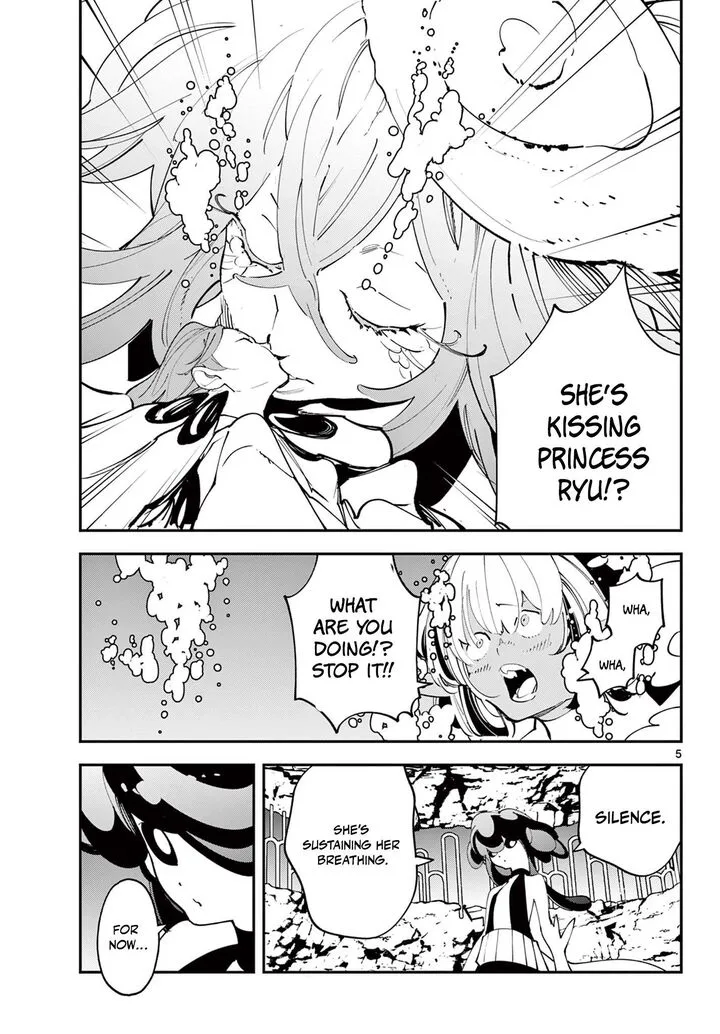 Ninkyou Tensei: Isekai no Yakuzahime Chapter 67.1 page 6