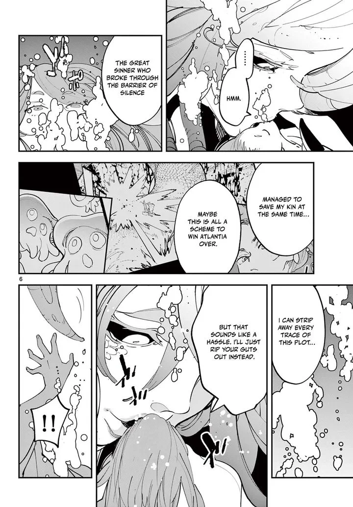 Ninkyou Tensei: Isekai no Yakuzahime Chapter 67.1 page 7