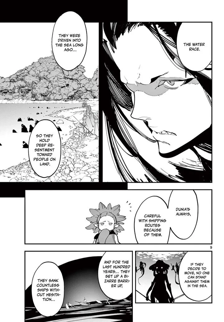 Ninkyou Tensei: Isekai no Yakuzahime Chapter 67.1 page 10