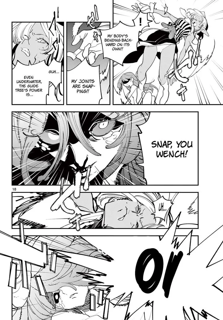 Ninkyou Tensei: Isekai no Yakuzahime Chapter 67.1 page 19