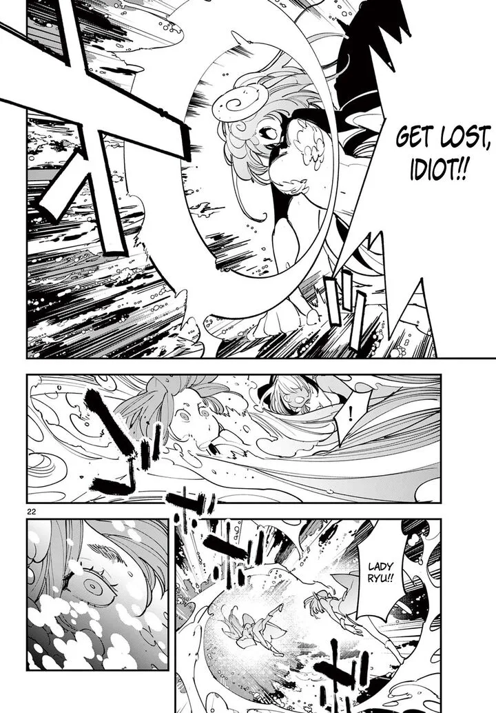 Ninkyou Tensei: Isekai no Yakuzahime Chapter 67.1 page 23