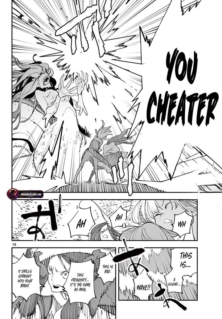 Ninkyou Tensei: Isekai no Yakuzahime Chapter 67.1 page 17