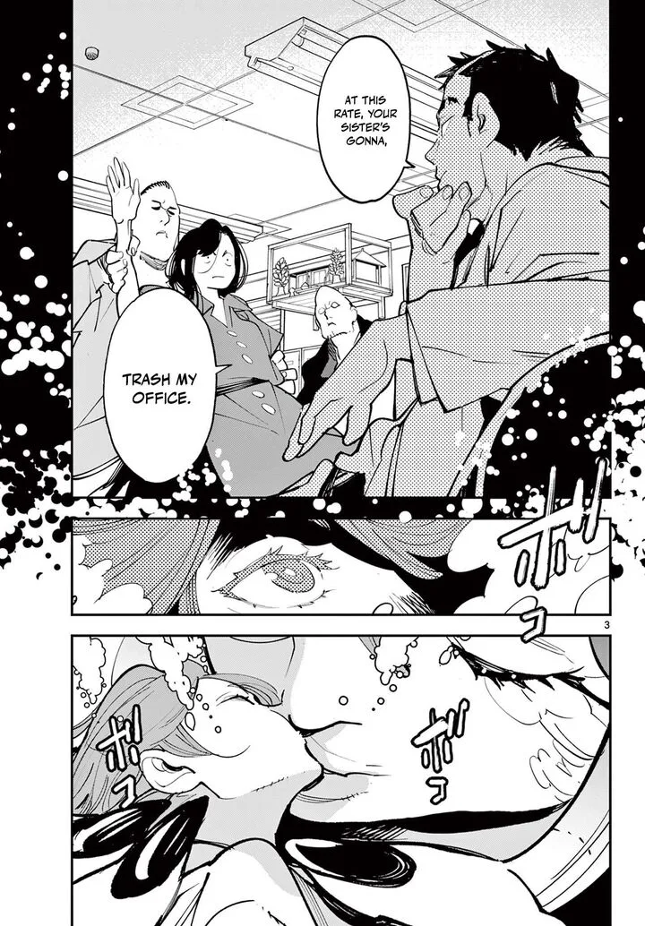 Ninkyou Tensei: Isekai no Yakuzahime Chapter 67.1 page 4