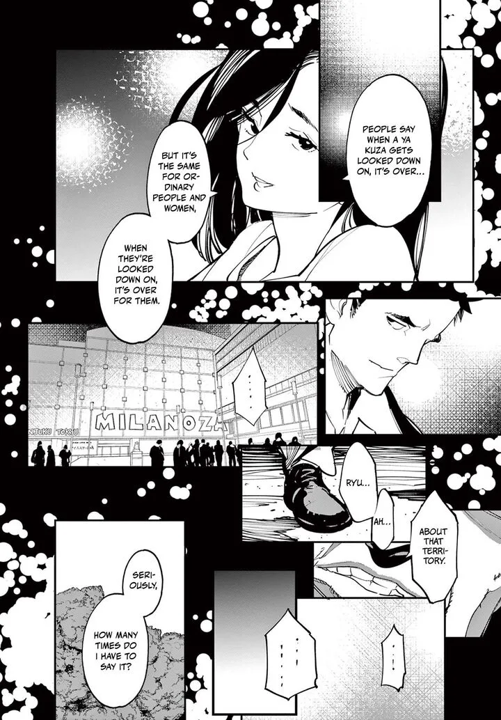 Ninkyou Tensei: Isekai no Yakuzahime Chapter 67.2 page 2