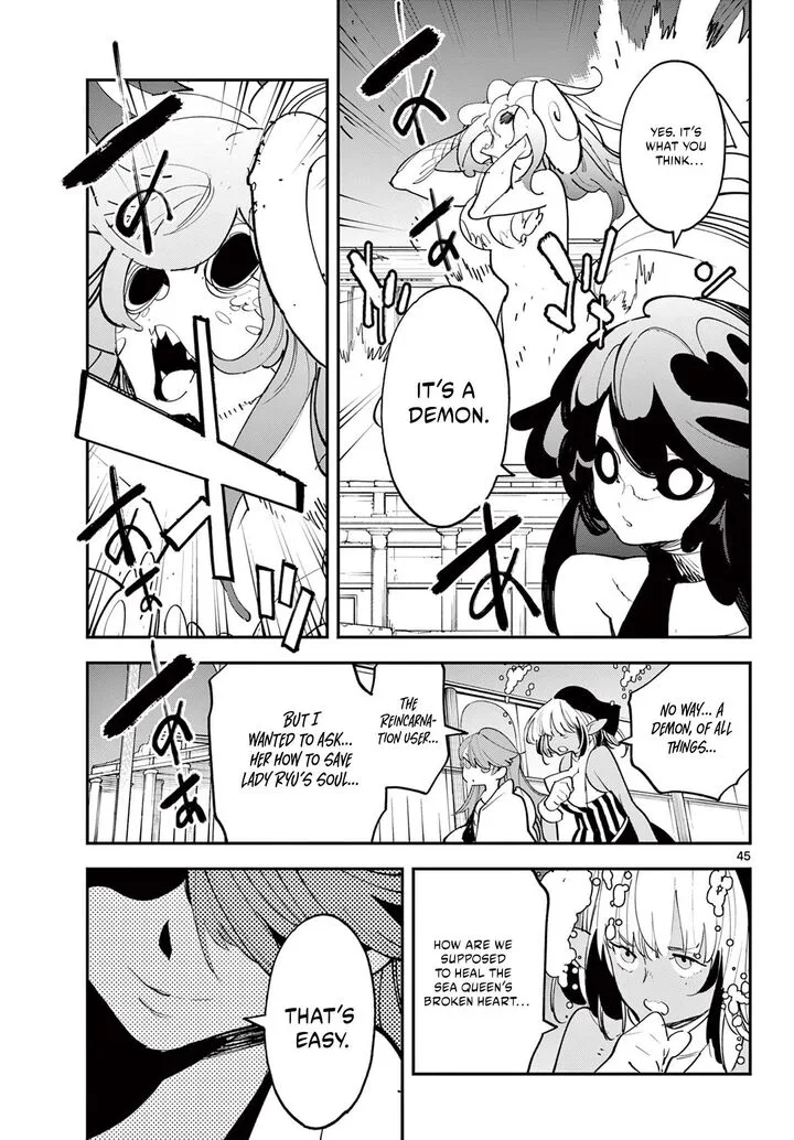 Ninkyou Tensei: Isekai no Yakuzahime Chapter 67.2 page 24