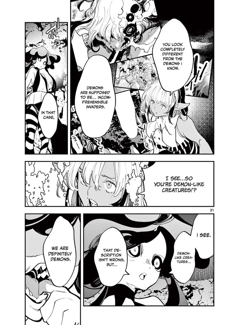 Ninkyou Tensei: Isekai no Yakuzahime Chapter 67.2 page 10
