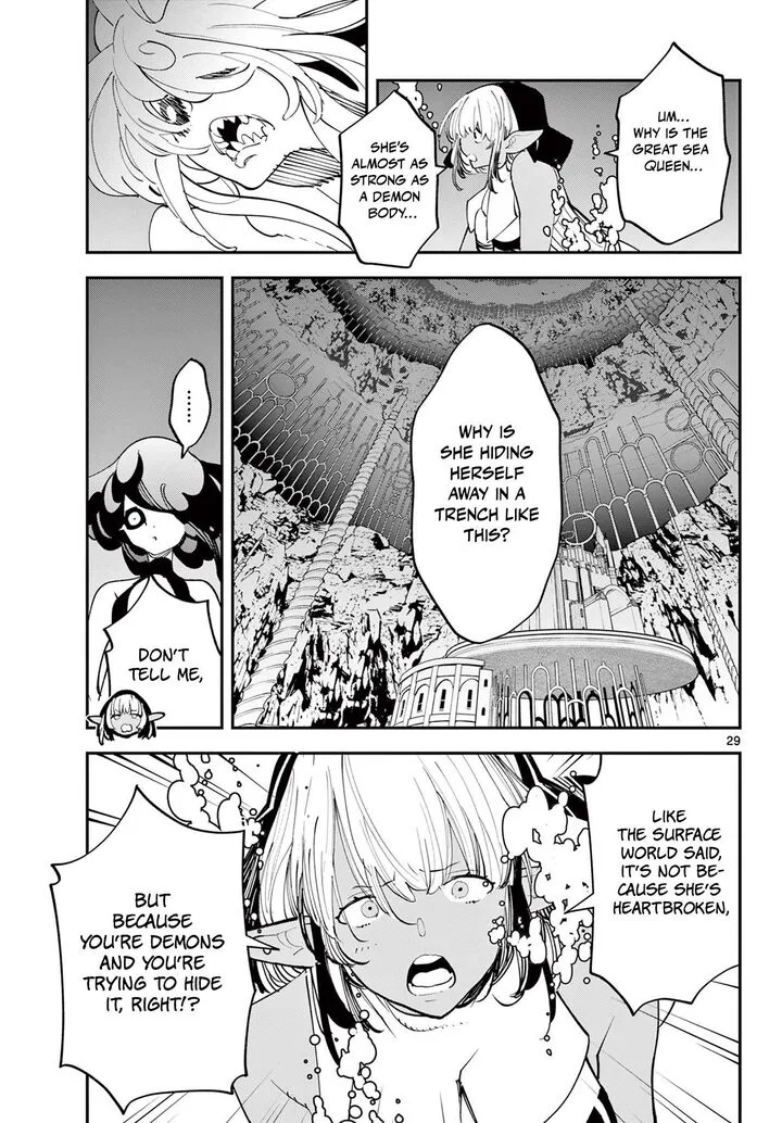Ninkyou Tensei: Isekai no Yakuzahime Chapter 67.2 page 8