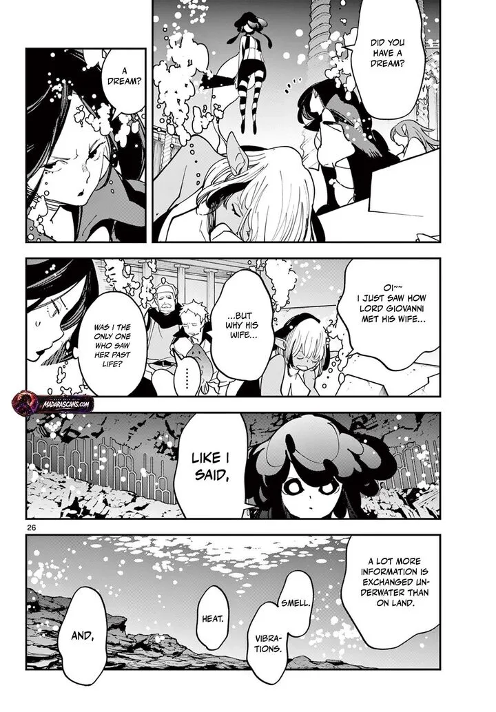Ninkyou Tensei: Isekai no Yakuzahime Chapter 67.2 page 5