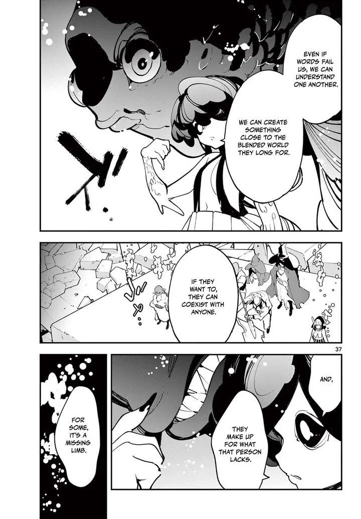 Ninkyou Tensei: Isekai no Yakuzahime Chapter 67.2 page 16