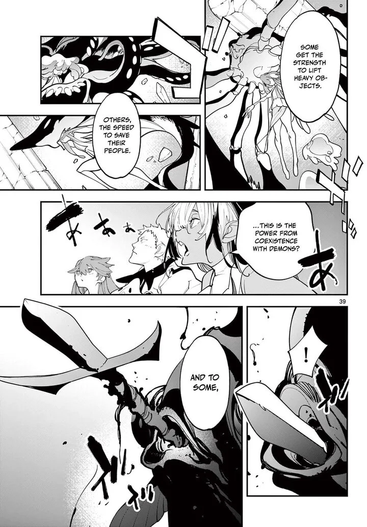 Ninkyou Tensei: Isekai no Yakuzahime Chapter 67.2 page 18