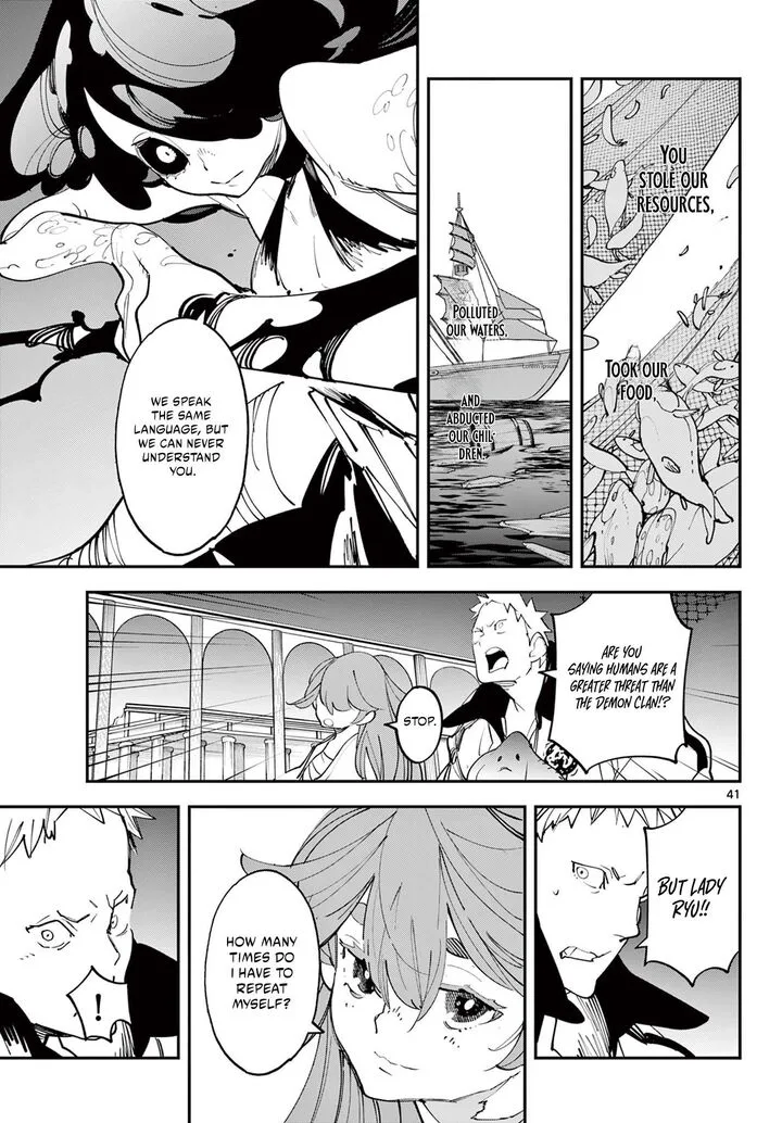 Ninkyou Tensei: Isekai no Yakuzahime Chapter 67.2 page 20