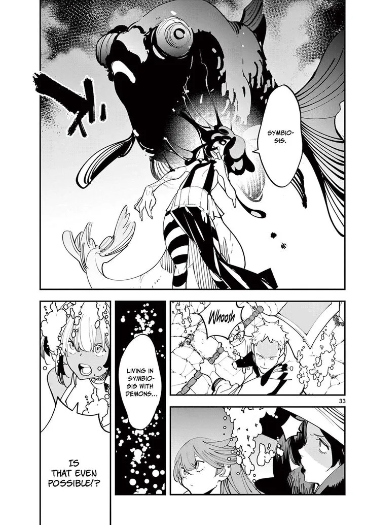 Ninkyou Tensei: Isekai no Yakuzahime Chapter 67.2 page 12