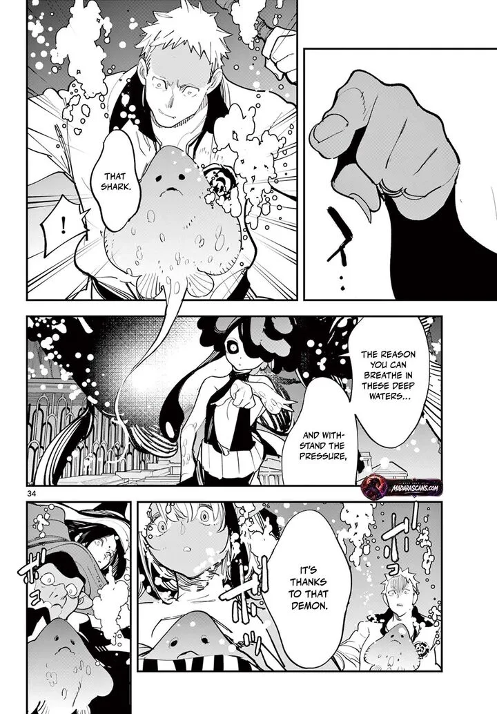 Ninkyou Tensei: Isekai no Yakuzahime Chapter 67.2 page 13