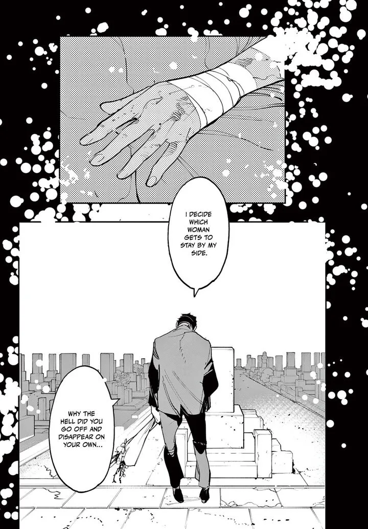Ninkyou Tensei: Isekai no Yakuzahime Chapter 67.2 page 3