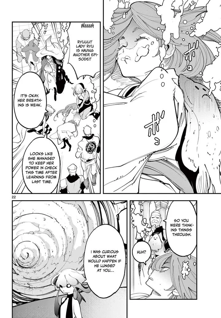 Ninkyou Tensei: Isekai no Yakuzahime Chapter 68.2 page 2