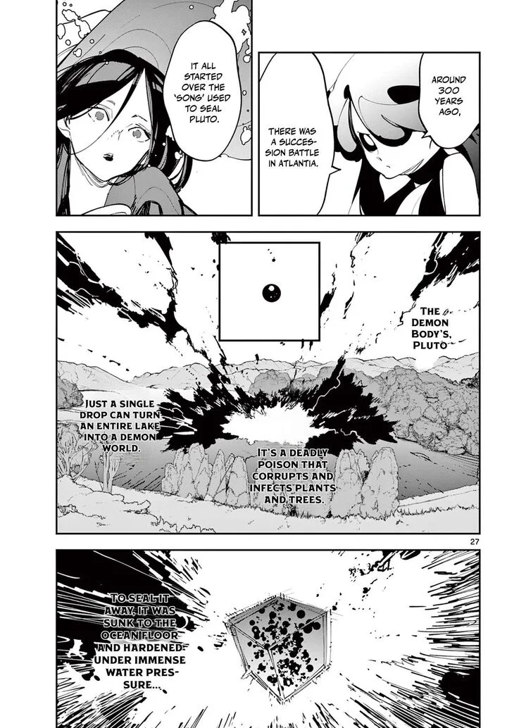 Ninkyou Tensei: Isekai no Yakuzahime Chapter 68.2 page 7