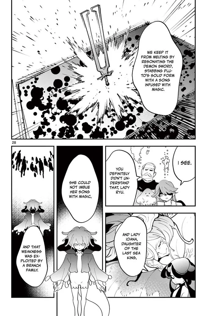 Ninkyou Tensei: Isekai no Yakuzahime Chapter 68.2 page 8