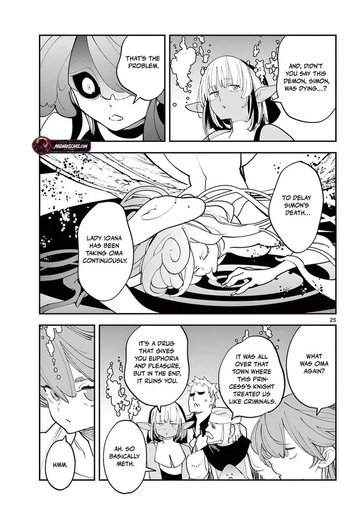 Ninkyou Tensei: Isekai no Yakuzahime Chapter 68.2 page 5