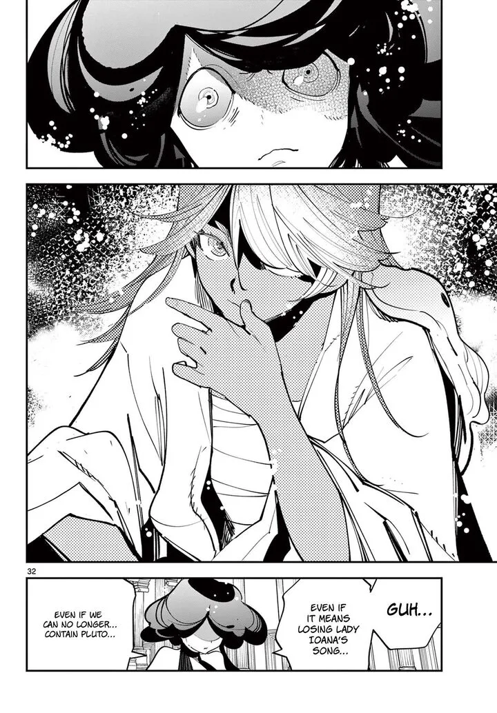 Ninkyou Tensei: Isekai no Yakuzahime Chapter 68.2 page 12