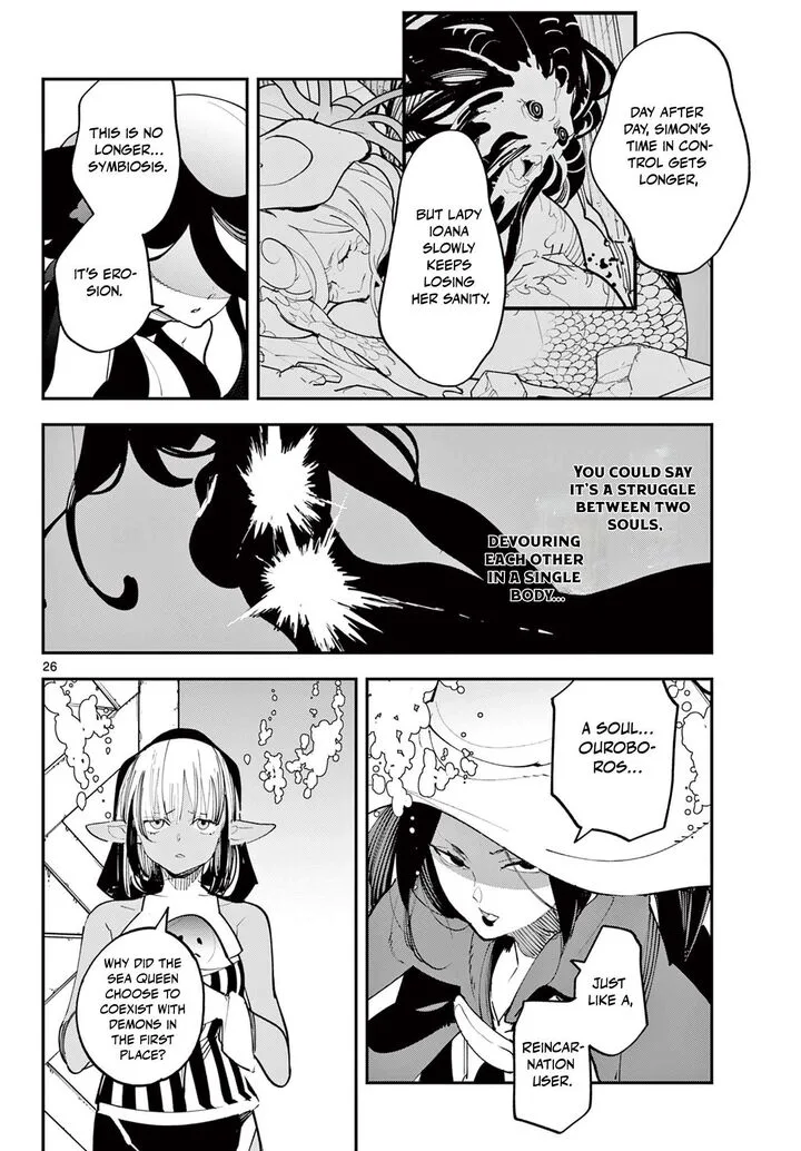 Ninkyou Tensei: Isekai no Yakuzahime Chapter 68.2 page 6