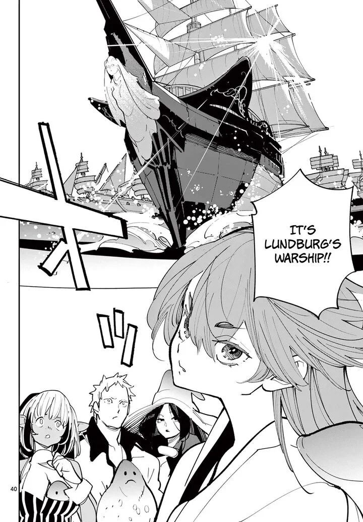 Ninkyou Tensei: Isekai no Yakuzahime Chapter 68.2 page 20