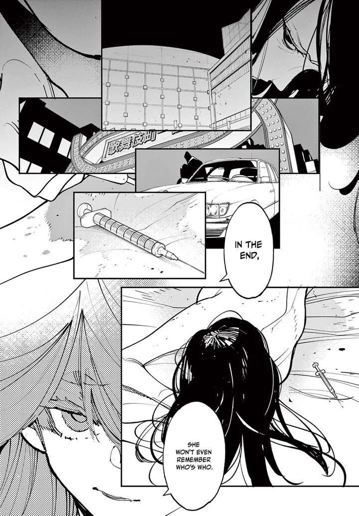 Ninkyou Tensei: Isekai no Yakuzahime Chapter 68.2 page 16