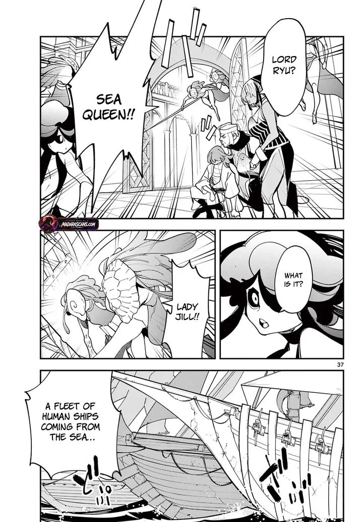 Ninkyou Tensei: Isekai no Yakuzahime Chapter 68.2 page 17