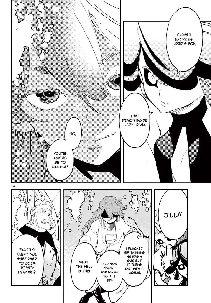 Ninkyou Tensei: Isekai no Yakuzahime Chapter 68.2 page 4