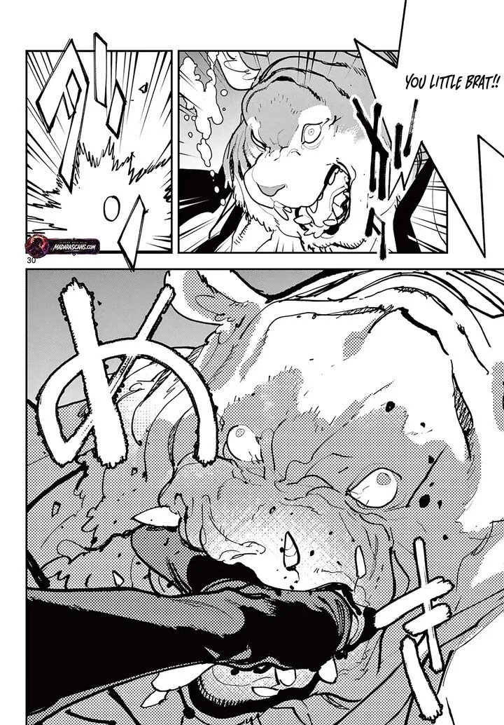 Ninkyou Tensei: Isekai no Yakuzahime Chapter 69.2 page 13