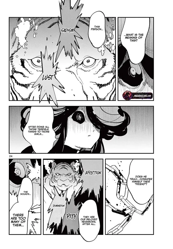 Ninkyou Tensei: Isekai no Yakuzahime Chapter 69.2 page 7