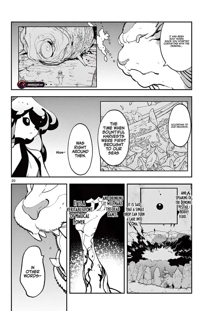 Ninkyou Tensei: Isekai no Yakuzahime Chapter 69.2 page 3
