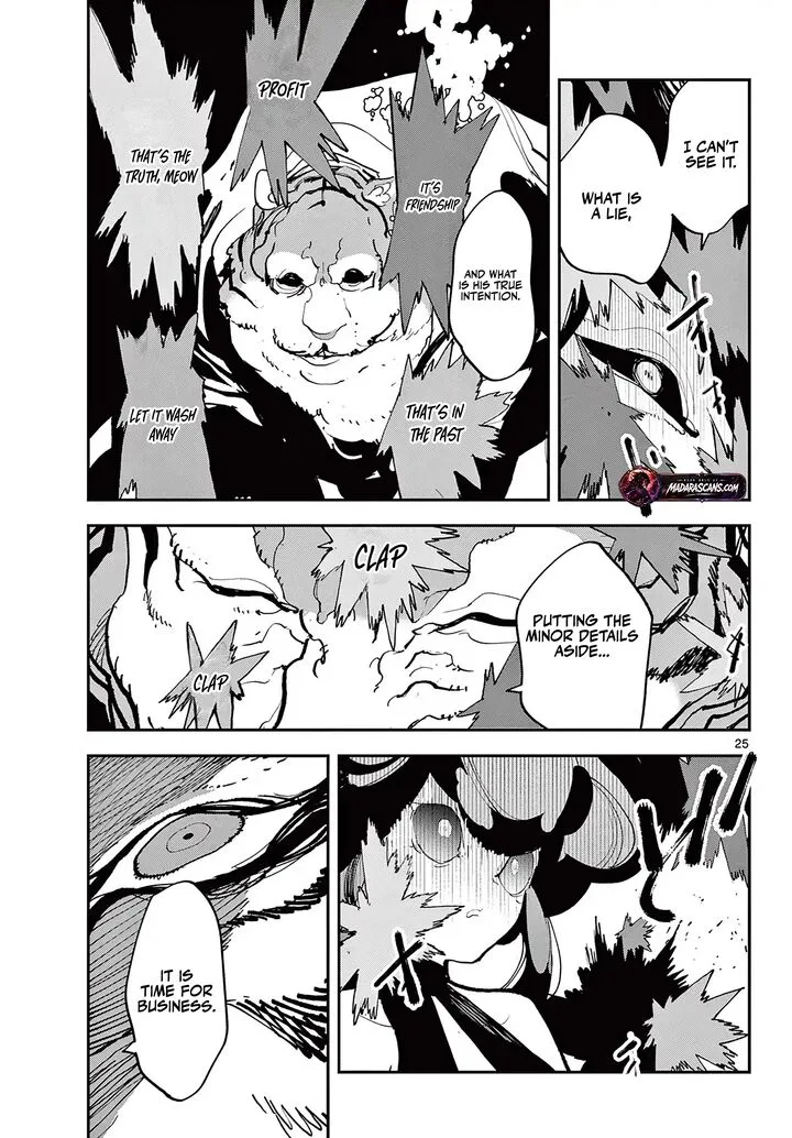 Ninkyou Tensei: Isekai no Yakuzahime Chapter 69.2 page 8