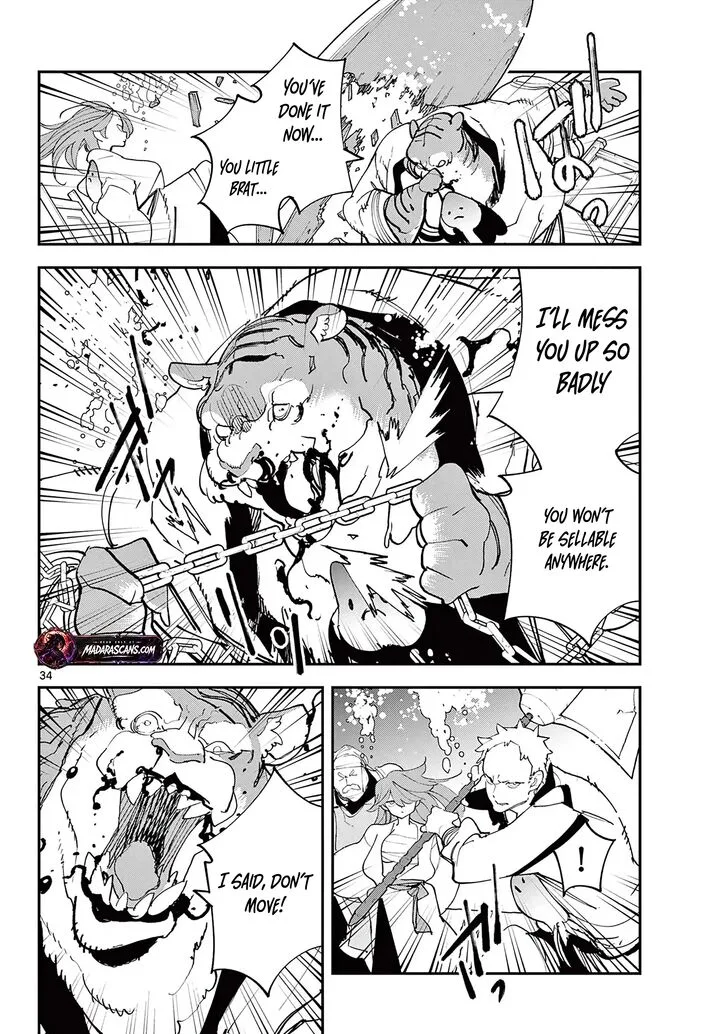 Ninkyou Tensei: Isekai no Yakuzahime Chapter 69.2 page 17
