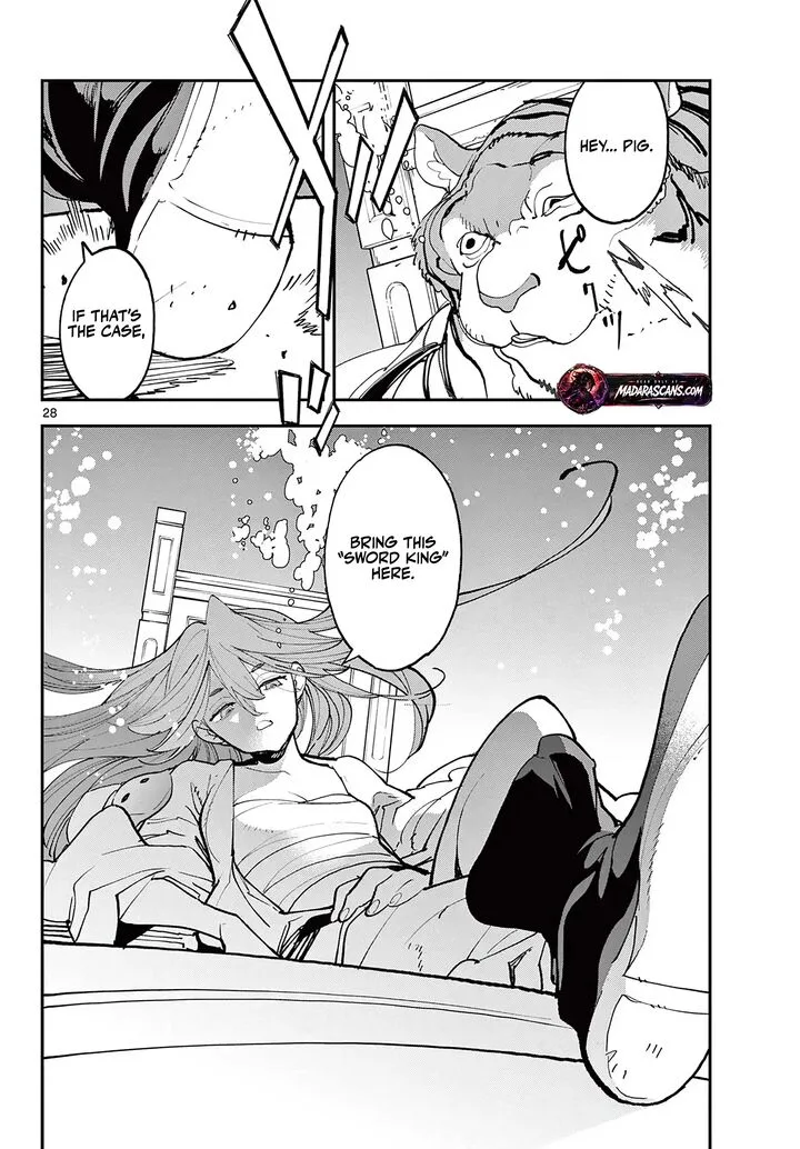 Ninkyou Tensei: Isekai no Yakuzahime Chapter 69.2 page 11