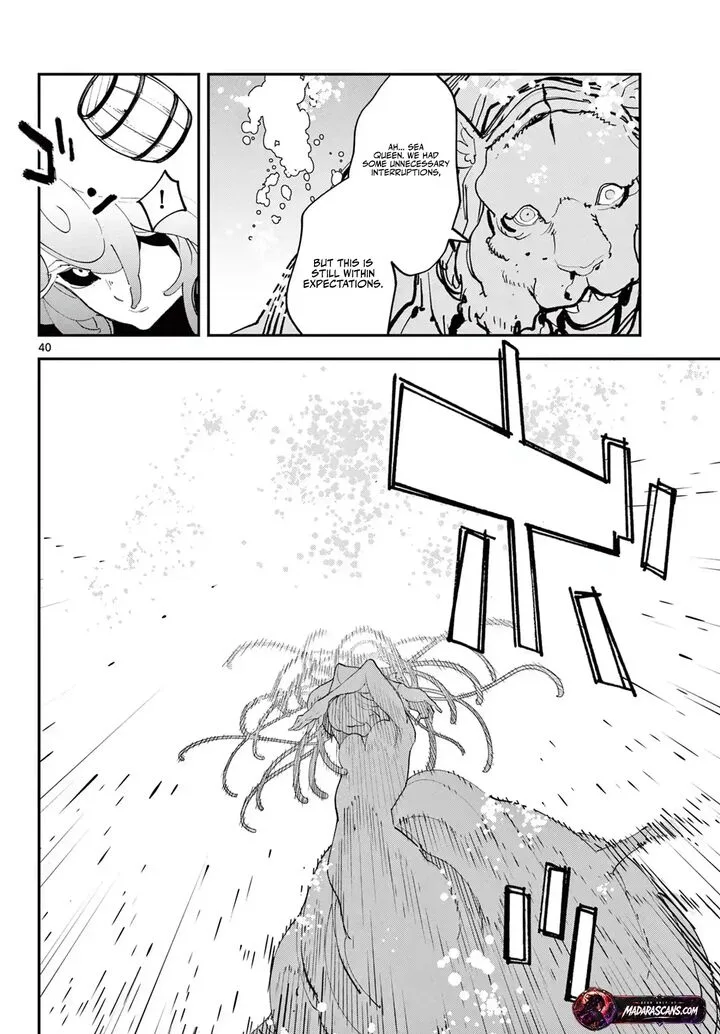 Ninkyou Tensei: Isekai no Yakuzahime Chapter 69.2 page 23
